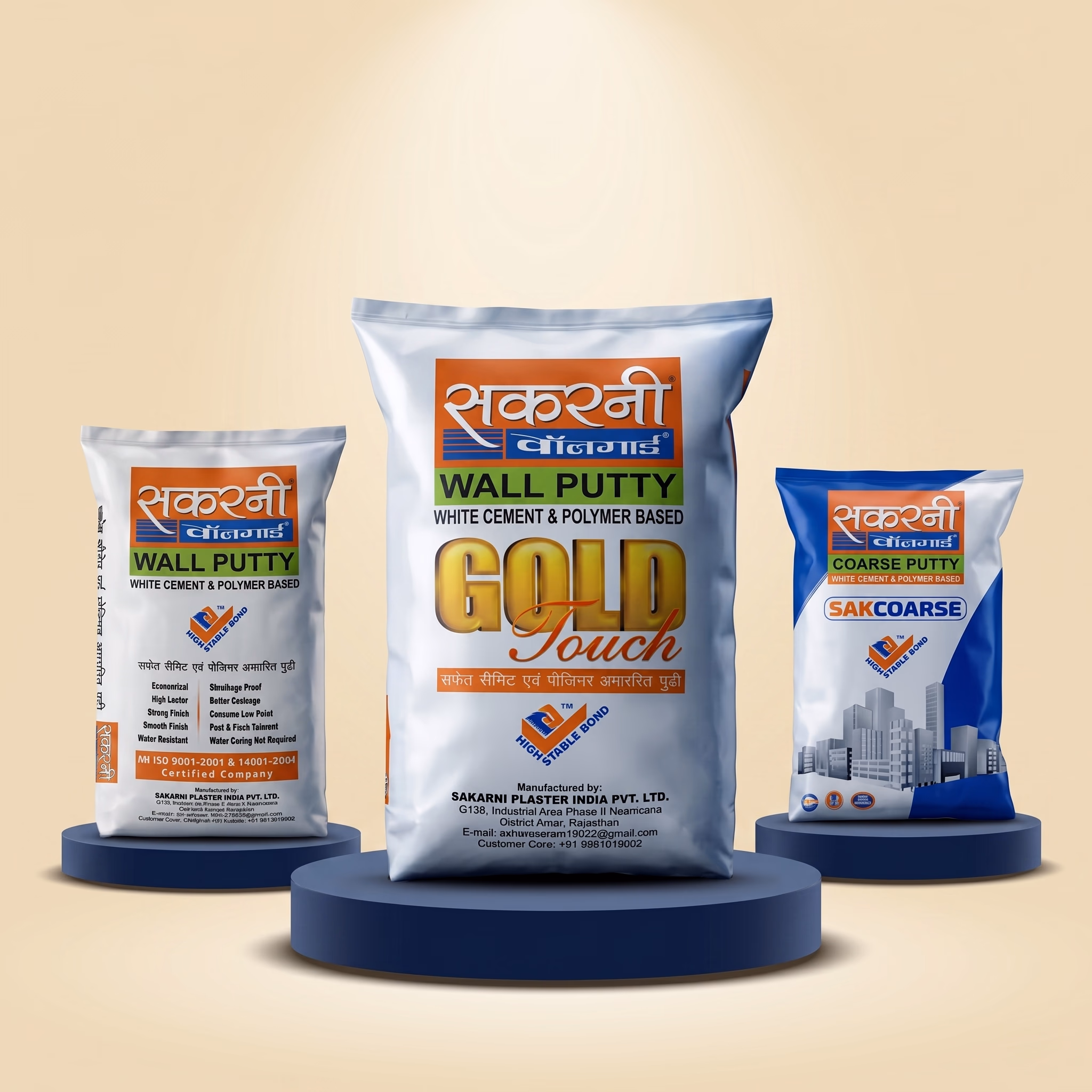 Sakarni Products